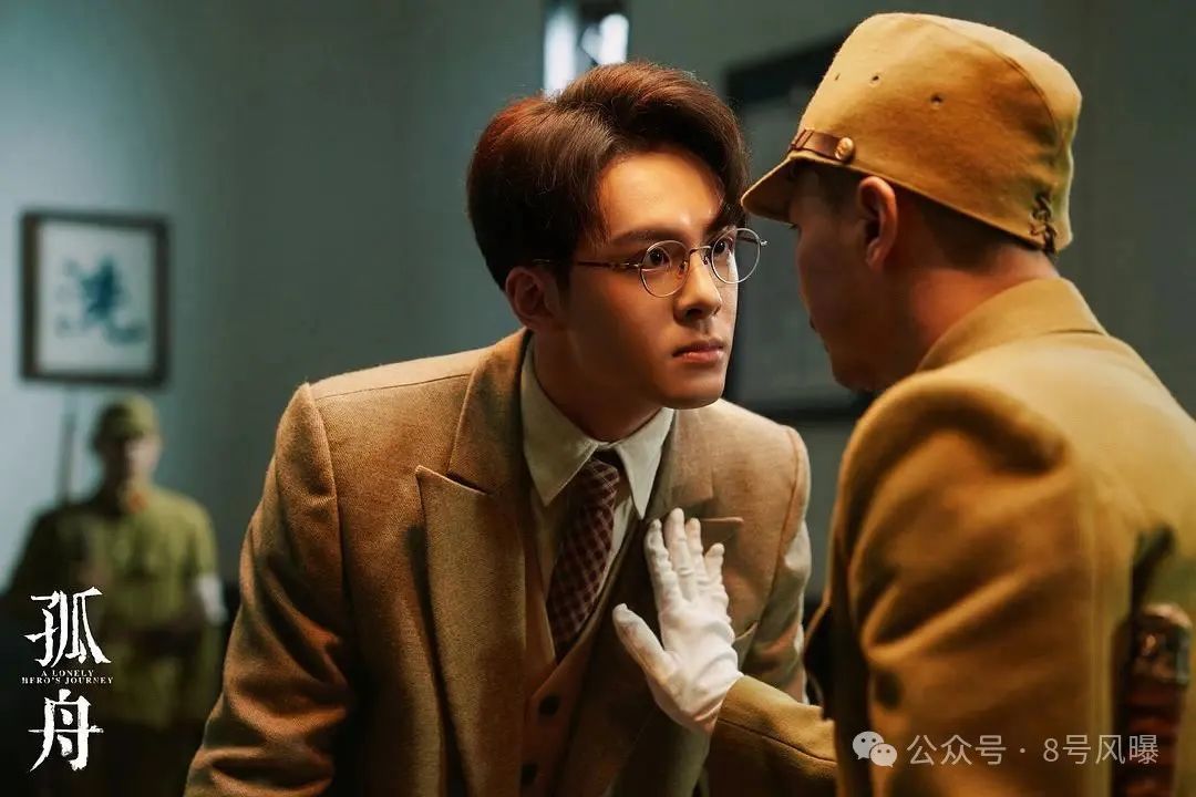 Spy love_Spy love online download_