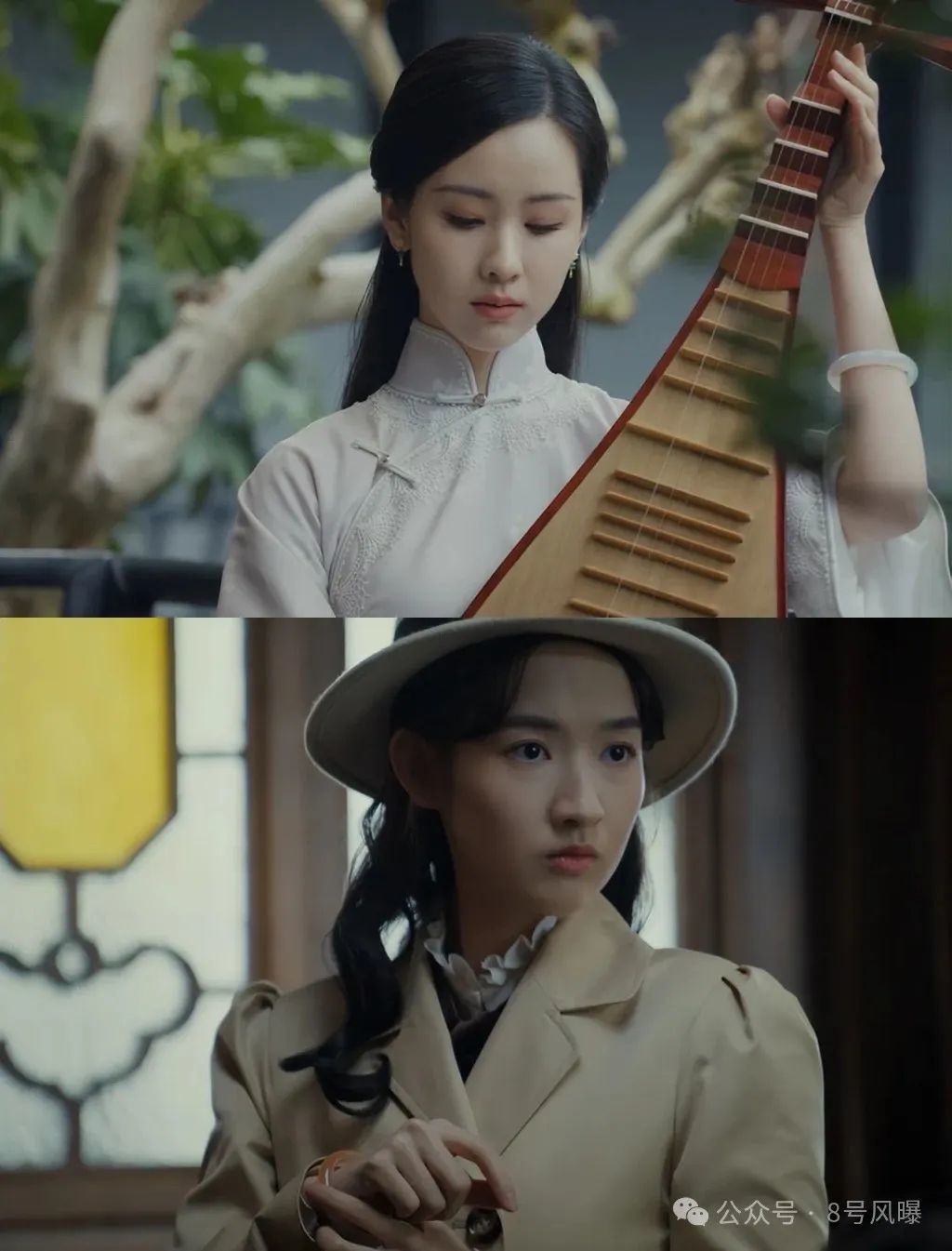 Spy love online download__Spy love