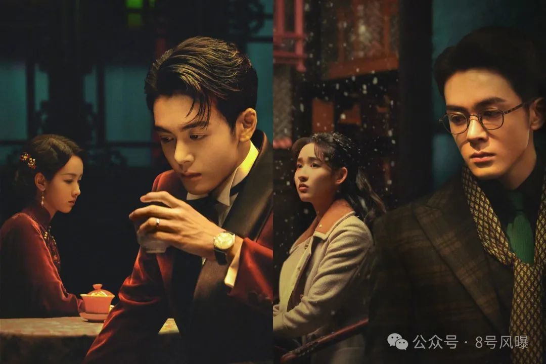 Spy love online download_Spy love_