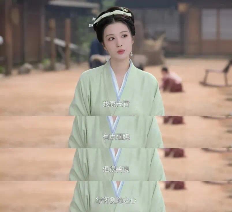 Decompress the sweet drama "The Story of the Willow Boat" to create a different "farming feeling"_Decompress the sweet drama "The Willow Boat Chronicle" to create a different "farming feeling"_