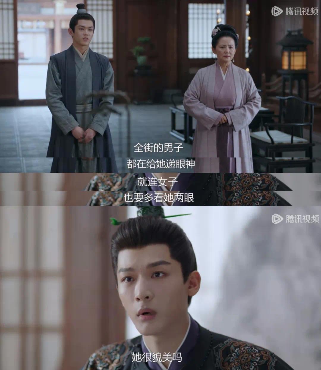 Decompress the sweet drama "The Story of the Willow Boat" to create a different "farming feeling"_Decompress the sweet drama "The Willow Boat Chronicle" to create a different "farming feeling"_