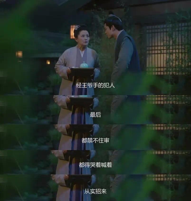 Decompress the sweet drama "The Story of the Willow Boat" to create a different "farming feeling"_Decompress the sweet drama "The Willow Boat Chronicle" to create a different "farming feeling"_