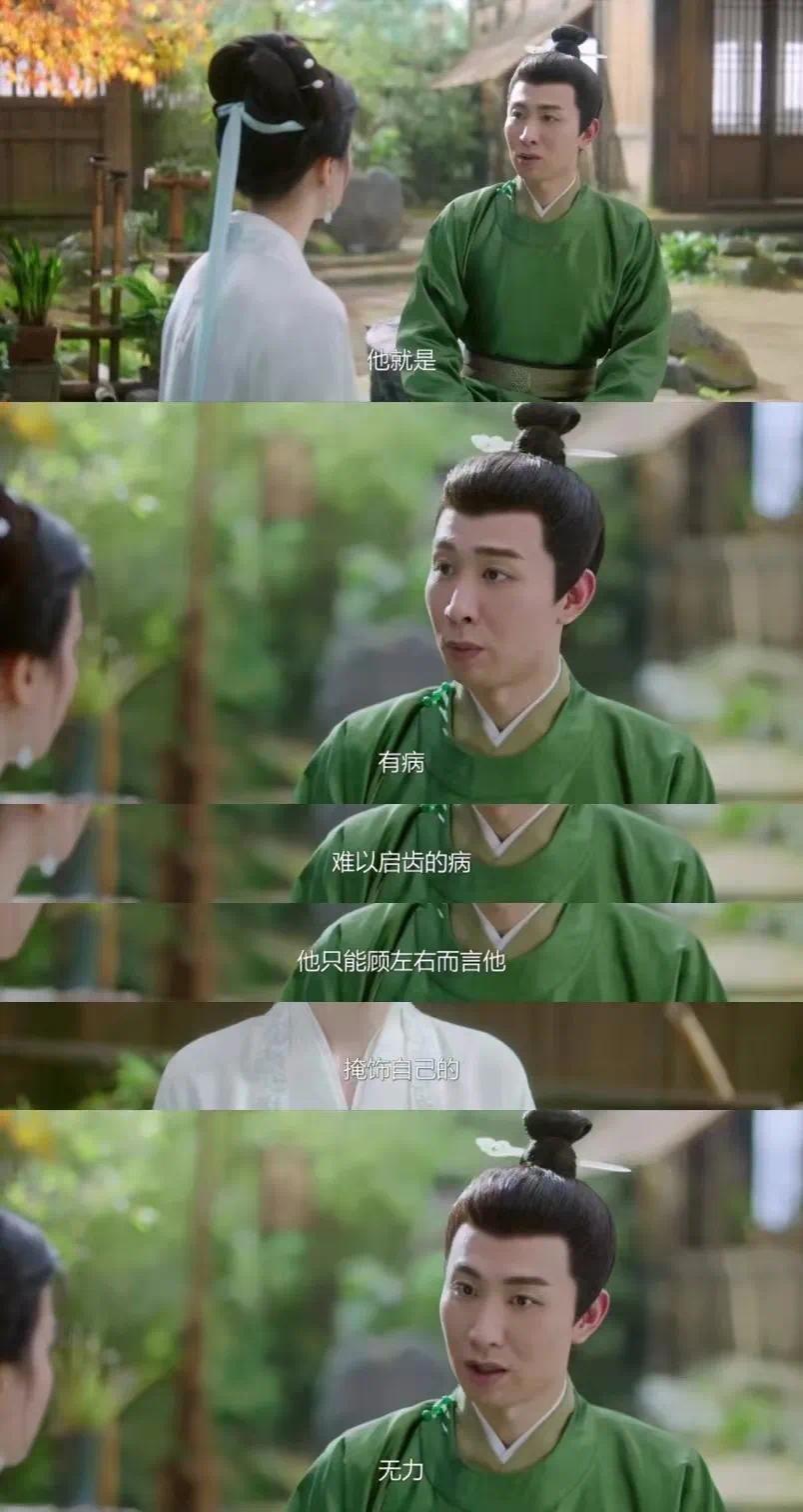 Decompress the sweet drama "The Story of the Willow Boat" to create a different "farming feeling"_Decompress the sweet drama "The Willow Boat Chronicle" to create a different "farming feeling"_