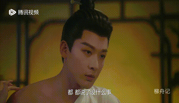 Decompress the sweet drama "The Story of the Willow Boat" to create a different "farming feeling" __ Decompress the sweet drama "The Story of the Willow Boat" to create a different "farming feeling"