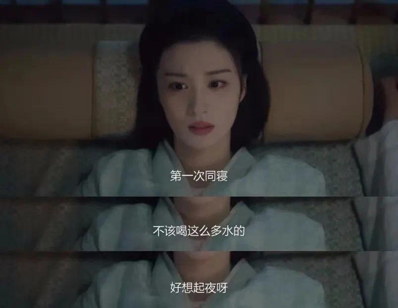 Decompress the sweet drama "The Story of the Willow Boat" to create a different "farming feeling" __ Decompress the sweet drama "The Story of the Willow Boat" to create a different "farming feeling"