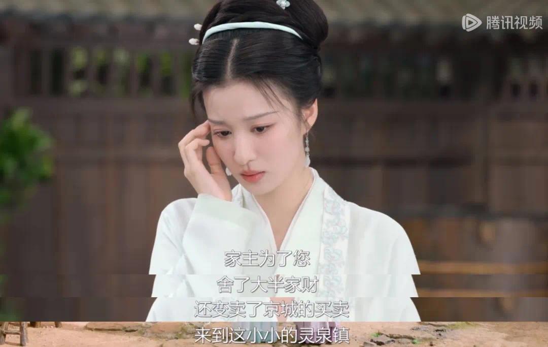 Decompress the sweet drama "The Story of the Willow Boat" to create a different "farming feeling" __ Decompress the sweet drama "The Story of the Willow Boat" to create a different "farming feeling"