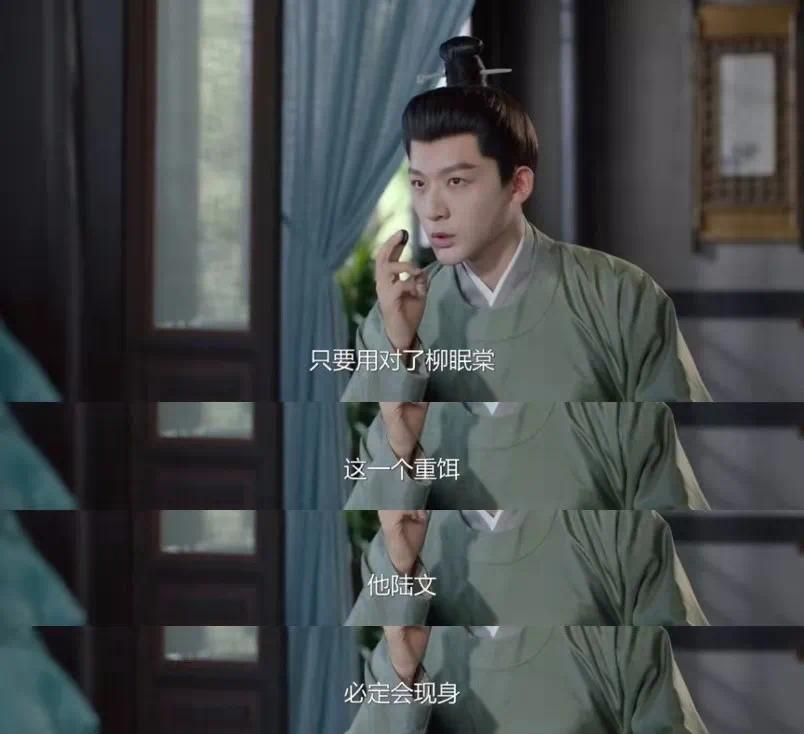 Decompress the sweet drama "The Story of the Willow Boat" to create a different "farming feeling" __ Decompress the sweet drama "The Story of the Willow Boat" to create a different "farming feeling"