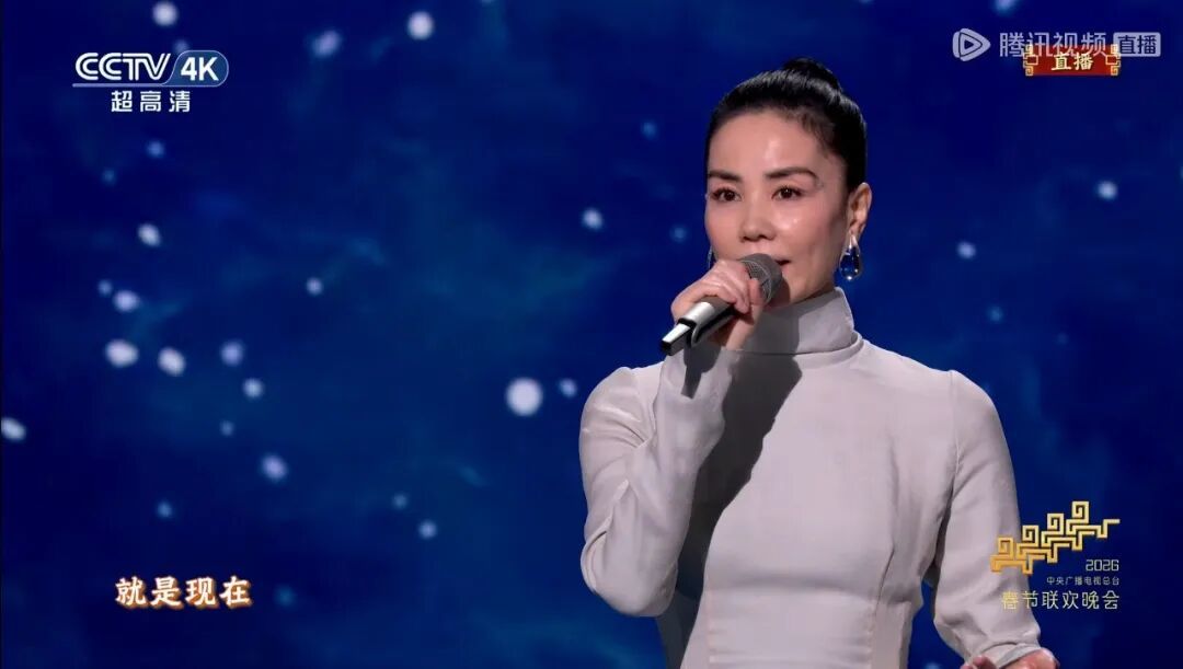 Faye Wong sings recently __ Faye Wong sings online