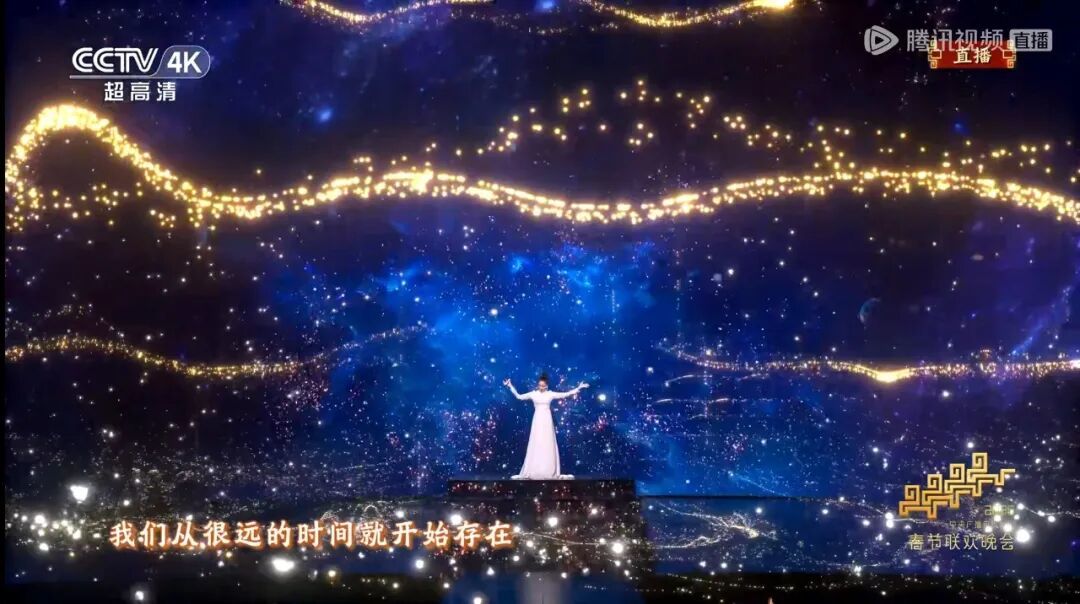 Faye Wong sings online