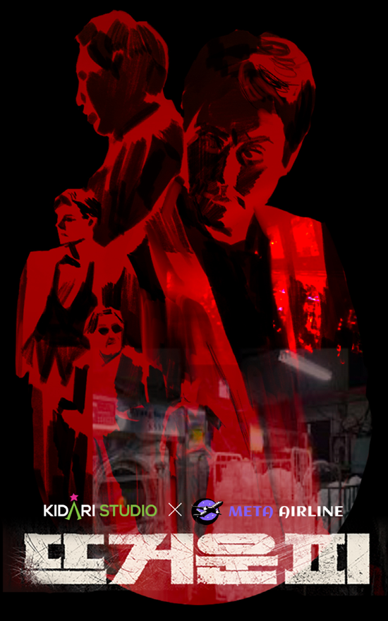 South Korea NFT market development_NFT minting_Korea digital collection platform analysis