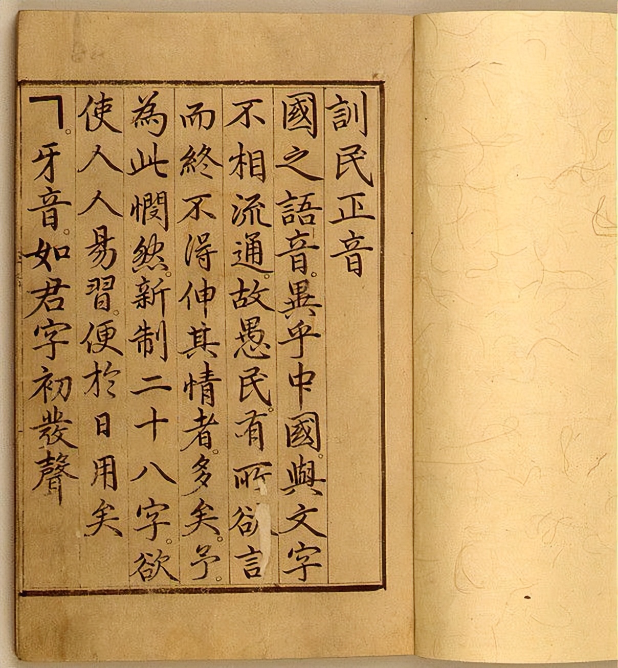 NFT minting_Korea digital collection platform analysis_Korea NFT market development