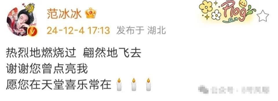 Countless stars have become popular, and her works will be remembered for generations. Qiong Yao bid farewell to the times in the most beautiful way. Countless stars have become popular, and her works will last forever. Qiong Yao bid farewell to the times in the most beautiful way. _With countless celebrities and works that will last forever, Qiong Yao bid farewell to the times in the most Qiong Yao way. With countless stars and works that will last forever, Qiong Yao bids farewell to the times in the most Qiong Yao way. Countless stars have become popular, and her works will be remembered for generations. Qiong Yao bid farewell to the times in the most beautiful way. Countless stars have become popular, and her works will last forever. Qiong Yao bid farewell to the times in the most beautiful way. _With countless celebrities and works that will last forever, Qiong Yao bid farewell to the times in the most Qiong Yao way. With countless stars and works that will last forever, Qiong Yao bids farewell to the times in the most Qiong Yao way. _With countless celebrities and works that will last forever, Qiong Yao bid farewell to the times in the most Qiong Yao way. With countless stars and works that will last forever, Qiong Yao bids farewell to the times in the most Qiong Yao way.