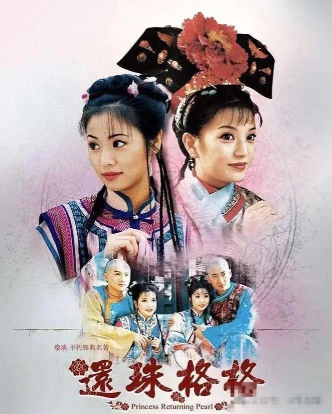 Countless stars have become popular, and her works will be remembered for generations. Qiong Yao bid farewell to the times in the most beautiful way. Countless stars have become popular, and her works will last forever. Qiong Yao bid farewell to the times in the most beautiful way. _With countless celebrities and works that will last forever, Qiong Yao bid farewell to the times in the most Qiong Yao way. With countless stars and works that will last forever, Qiong Yao bids farewell to the times in the most Qiong Yao way. Countless stars have become popular, and her works will be remembered for generations. Qiong Yao bid farewell to the times in the most beautiful way. Countless stars have become popular, and her works will last forever. Qiong Yao bid farewell to the times in the most beautiful way. _With countless celebrities and works that will last forever, Qiong Yao bid farewell to the times in the most Qiong Yao way. With countless stars and works that will last forever, Qiong Yao bids farewell to the times in the most Qiong Yao way. _With countless celebrities and works that will last forever, Qiong Yao bid farewell to the times in the most Qiong Yao way. With countless stars and works that will last forever, Qiong Yao bids farewell to the times in the most Qiong Yao way.