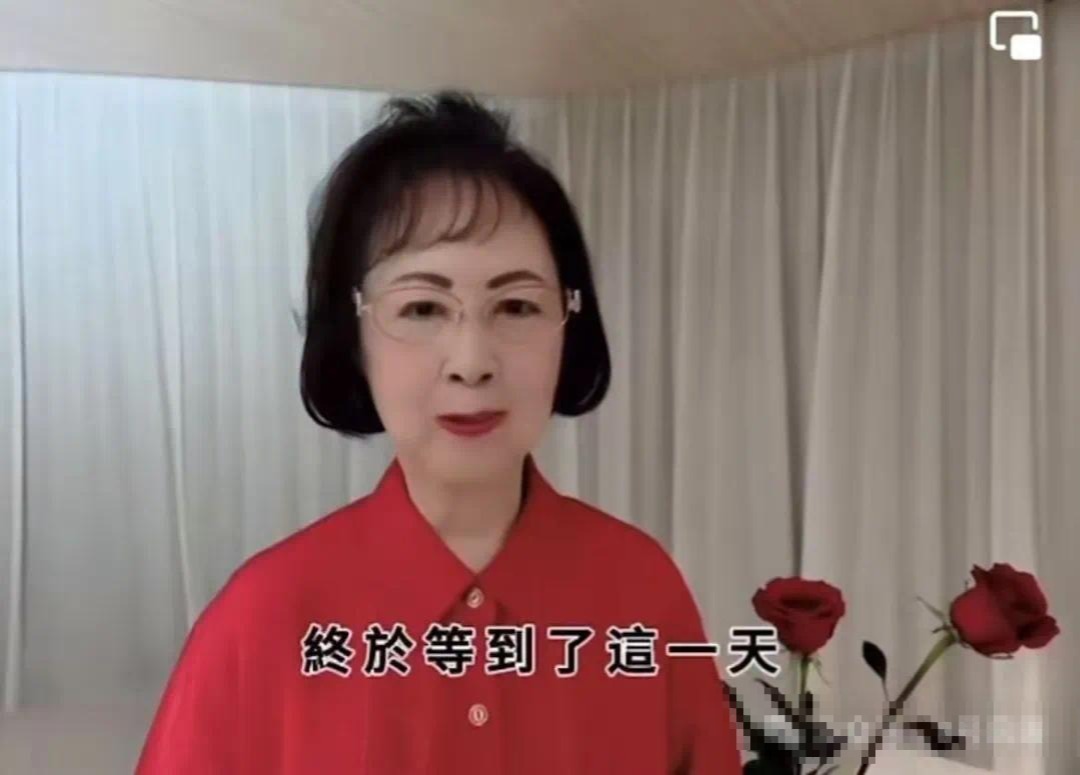 Countless stars have become popular, and her works will be remembered for generations. Qiong Yao bid farewell to the times in the most beautiful way. Countless stars have become popular, and her works will last forever. Qiong Yao bid farewell to the times in the most beautiful way. _With countless celebrities and works that will last forever, Qiong Yao bid farewell to the times in the most Qiong Yao way. With countless stars and works that will last forever, Qiong Yao bids farewell to the times in the most Qiong Yao way. Countless stars have become popular, and her works will be remembered for generations. Qiong Yao bid farewell to the times in the most beautiful way. Countless stars have become popular, and her works will last forever. Qiong Yao bid farewell to the times in the most beautiful way. _With countless celebrities and works that will last forever, Qiong Yao bid farewell to the times in the most Qiong Yao way. With countless stars and works that will last forever, Qiong Yao bids farewell to the times in the most Qiong Yao way. _With countless celebrities and works that will last forever, Qiong Yao bid farewell to the times in the most Qiong Yao way. With countless stars and works that will last forever, Qiong Yao bids farewell to the times in the most Qiong Yao way.