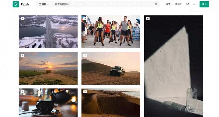 Copyright-free Free Video Material Website 1-10-Lijin Finance