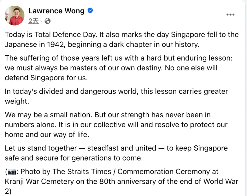 Singapore's 'Total Defense Day' Commemorates Singapore's Dark History Of Being Under Japanese Rule For More Than Three Years-Lijin Finance