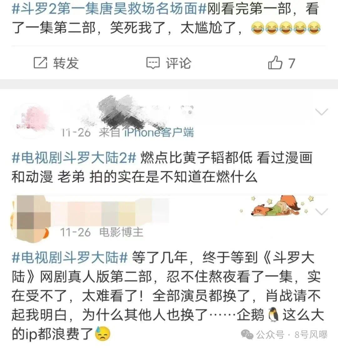 90 flowers that you can’t afford? A year of collective defeat... 90 flowers that __cannot afford to support? A year of collective defeat...