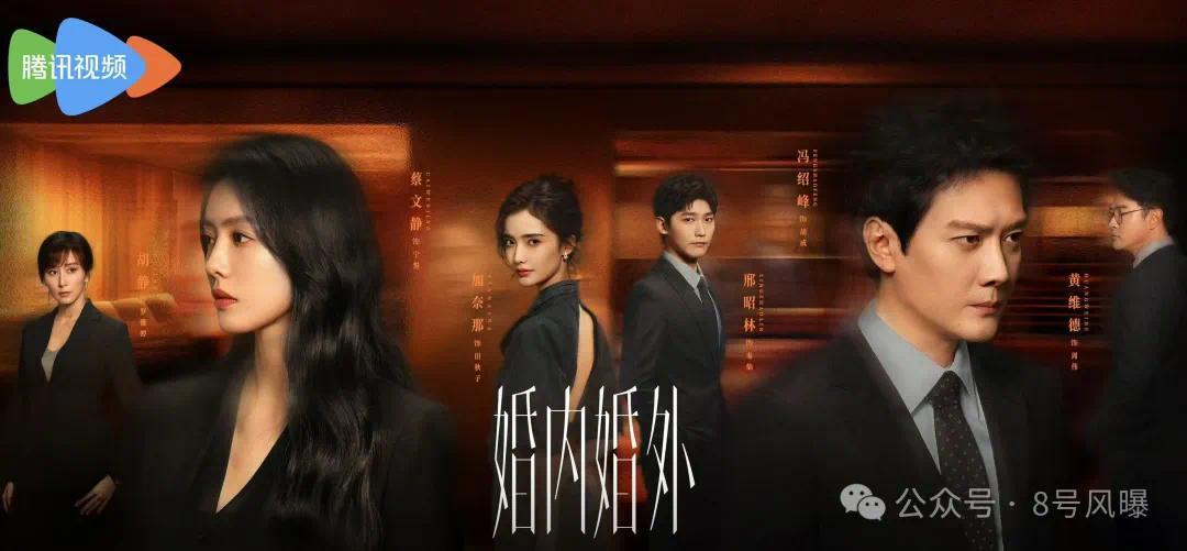 90 flowers that you can’t afford? A year of collective defeat... 90 flowers that __cannot afford to support? A year of collective defeat...