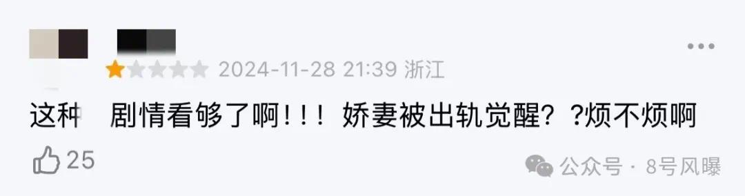 90 flowers that cannot be supported? A year of collective defeat..._90 flowers that cannot be supported? A year of collective defeat..._