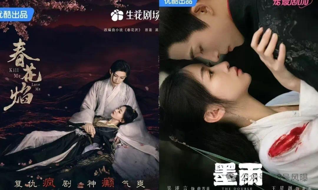 90 flowers that cannot be supported? A year of collective defeat..._90 flowers that cannot be supported? A year of collective defeat..._