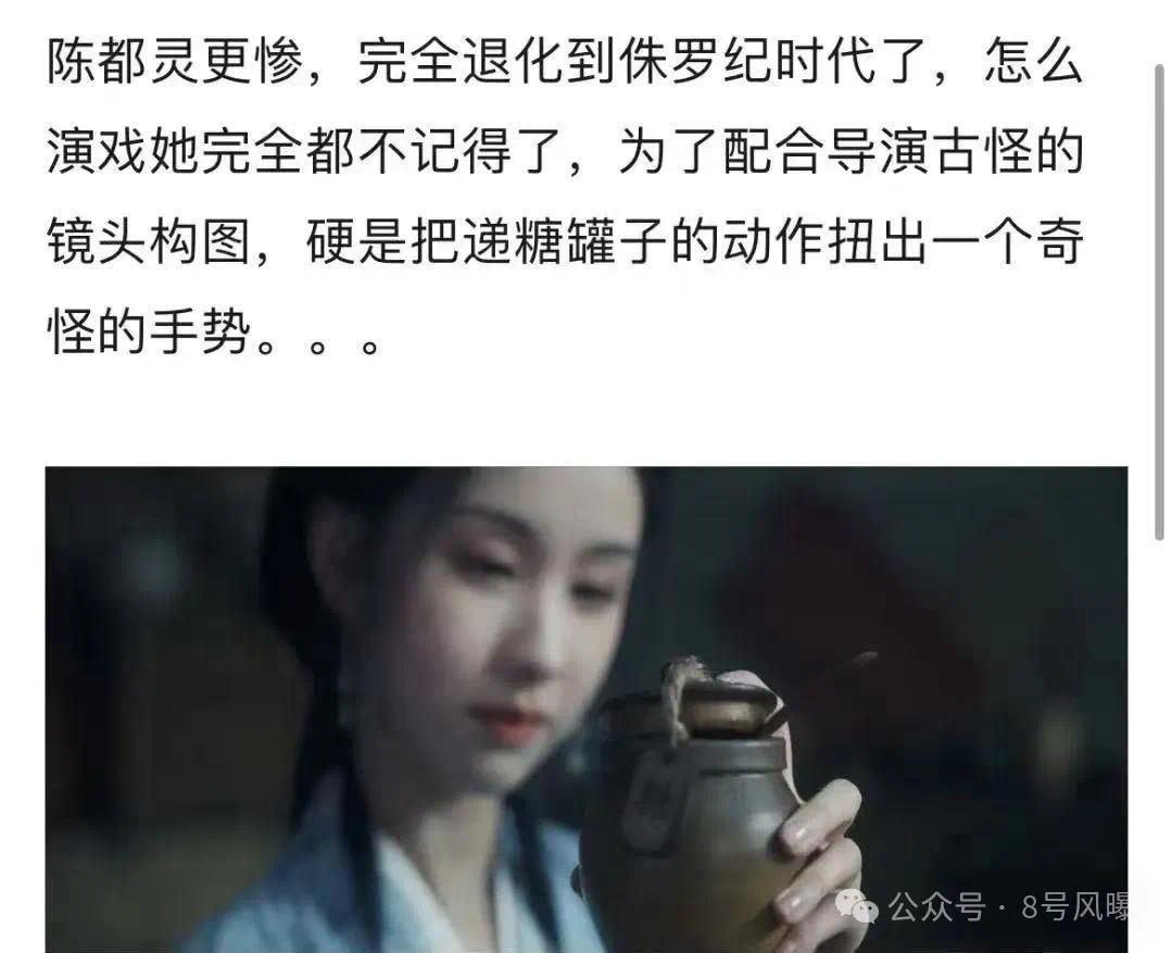 90 flowers that you can’t afford? A year of collective defeat... 90 flowers that __cannot afford to support? A year of collective defeat...