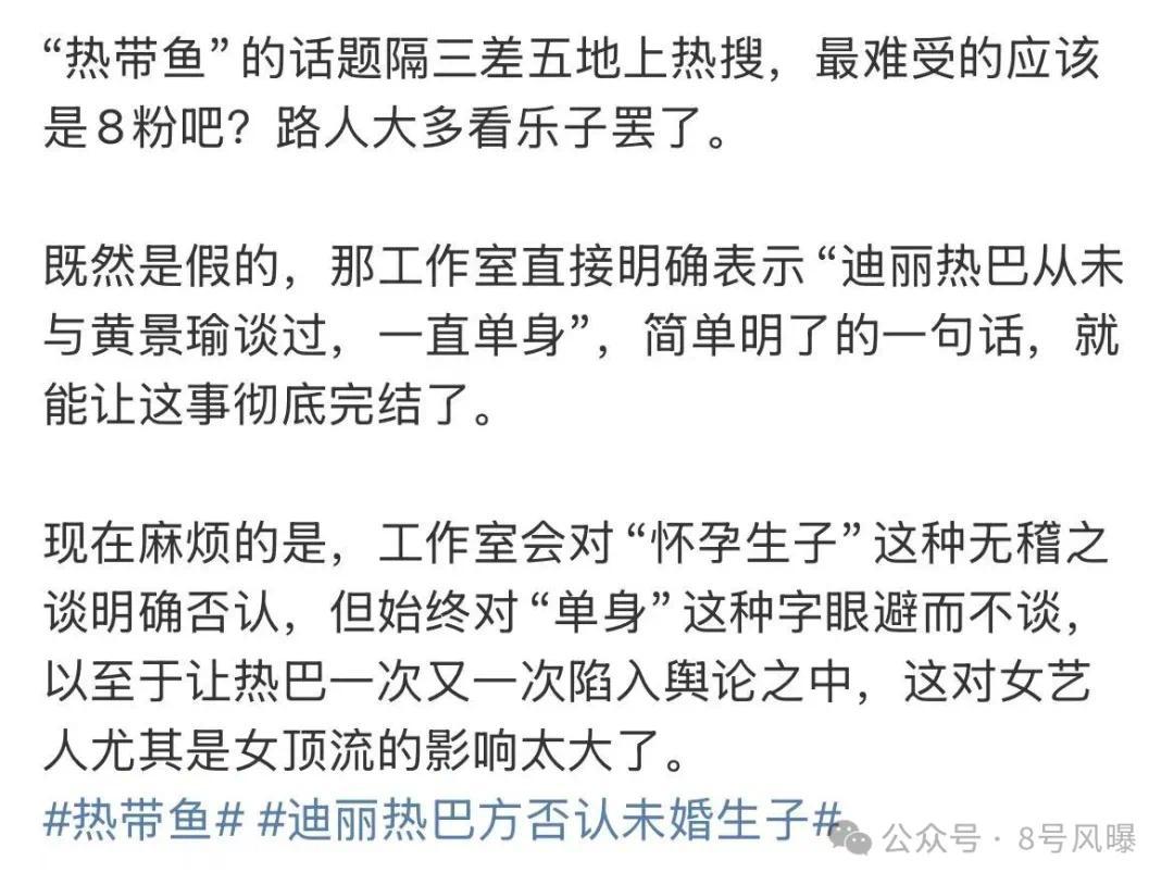_90 flowers that cannot be supported? A year of collective defeat..._90 flowers that cannot be supported? A year of collective defeat...