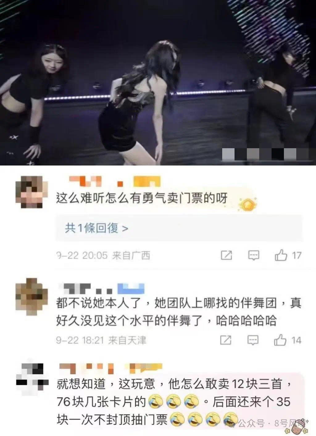 90 flowers that cannot be supported? A year of collective defeat..._90 flowers that cannot be supported? A year of collective defeat..._