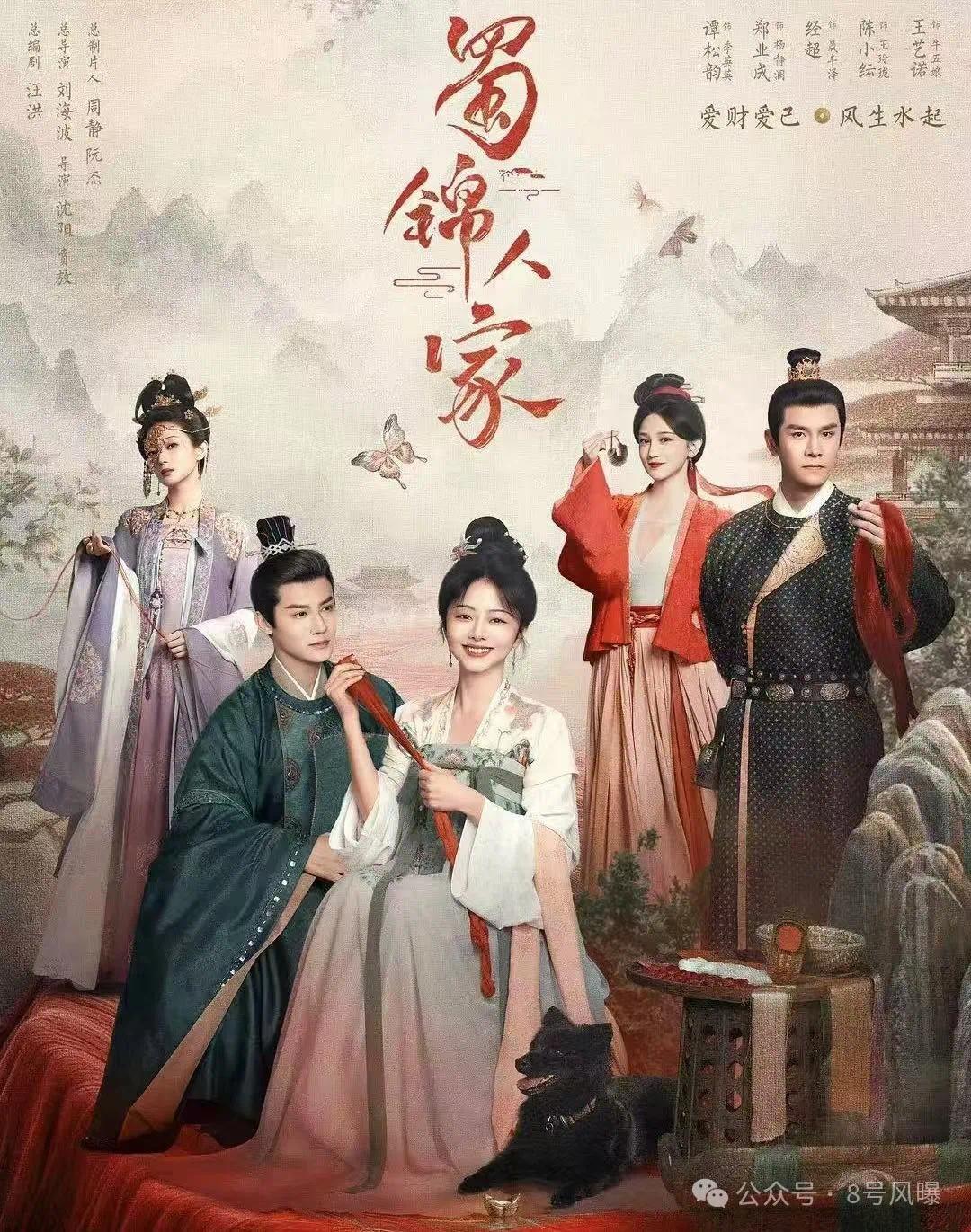 90 flowers that you can’t afford? A year of collective defeat... 90 flowers that __cannot afford to support? A year of collective defeat...