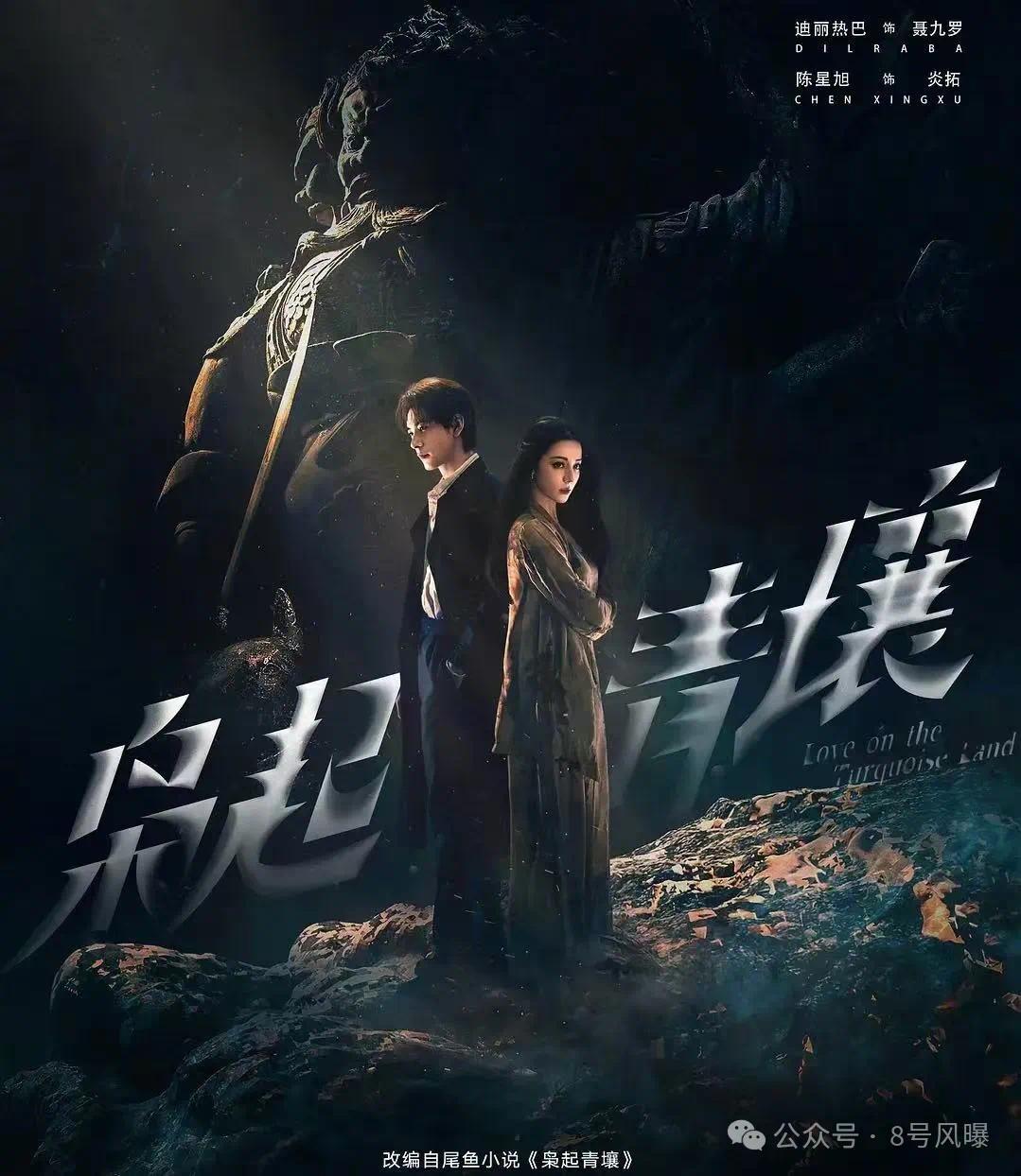 90 flowers that cannot be supported? A year of collective defeat..._90 flowers that cannot be supported? A year of collective defeat..._