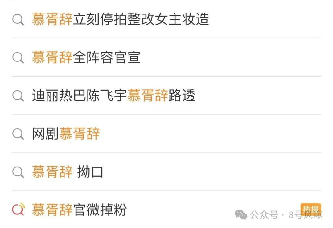 90 flowers that cannot be supported? A year of collective defeat..._90 flowers that cannot be supported? A year of collective defeat..._