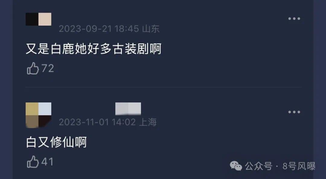 90 flowers that you can’t afford? A year of collective defeat... 90 flowers that __cannot afford to support? A year of collective defeat...