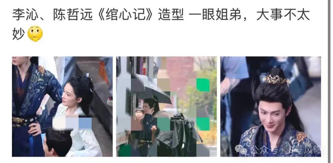 _90 flowers that cannot be supported? A year of collective defeat..._90 flowers that cannot be supported? A year of collective defeat...