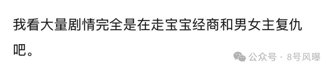 90 flowers that cannot be supported? A year of collective defeat..._90 flowers that cannot be supported? A year of collective defeat..._