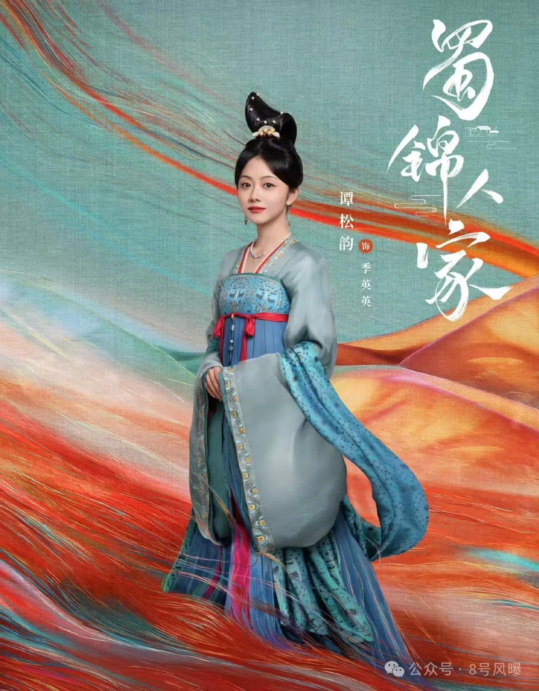 90 flowers that cannot be supported? A year of collective defeat..._90 flowers that cannot be supported? A year of collective defeat..._