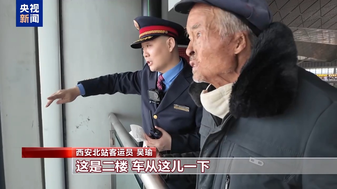 _Passengers sent during the Spring Festival Transport over the years_Passengers sent during the Spring Festival Transport in 2018