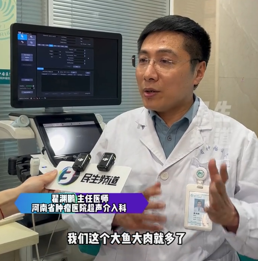 _ Be wary about network traps and watch out for dehumidification volume traps