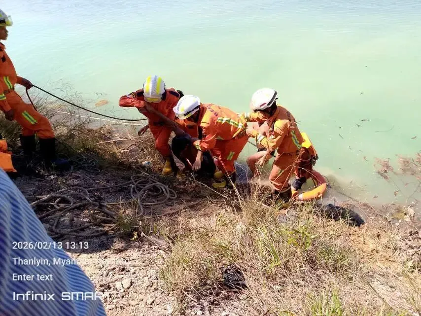 College student drowned and died_Myanmar's Lashio Reservoir_