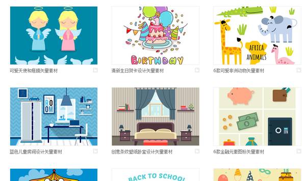 Recommendations For Various Design Material Websites, Including Excellent Design Case Reference Website Behance, Etc.-Lijin Finance