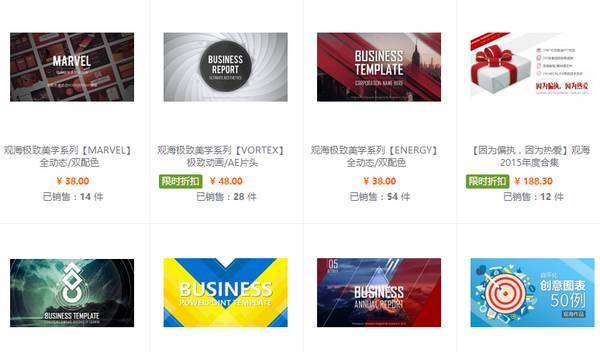 Free design material website_Behance Download for Android_Recommended domestic material site