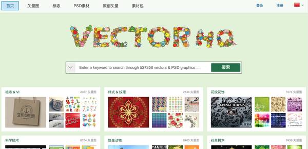 Free design material website_Recommended domestic material site_Behance Download for Android