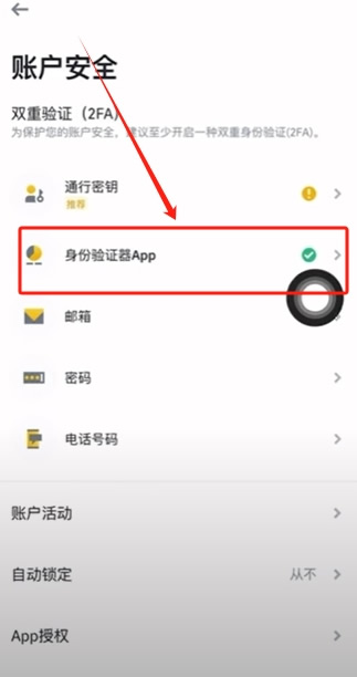 Tether price fluctuations_What does USDT mean_Factors affecting Tether market confidence