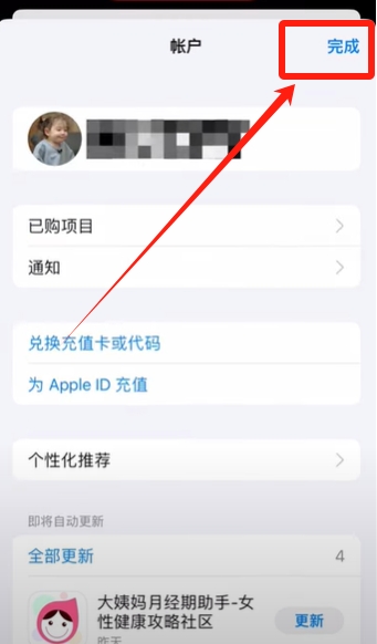 What does USDT mean_Factors affecting Tether market confidence_Tether price fluctuations