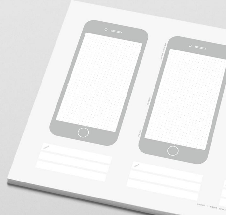Behance Download for Android_Product prototype design_Product conception to execution