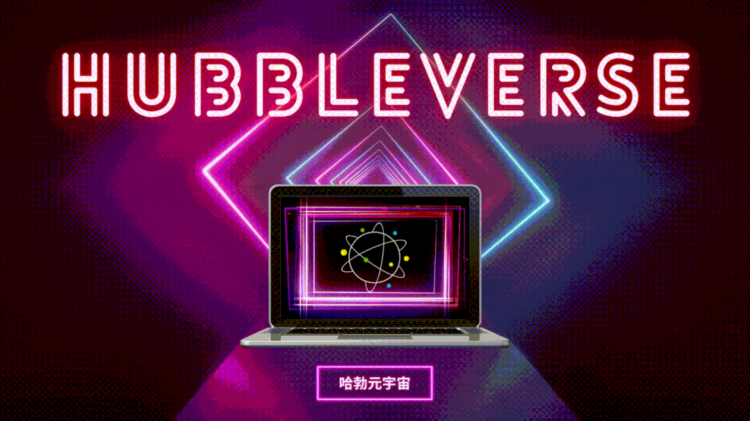 Hubble Metaverse NFT Terminology_NFT Primer_NFT minting