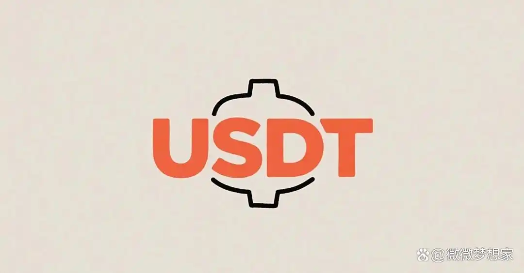 Introduction to Tether Coin_What does usdt mean_What does USDT mean