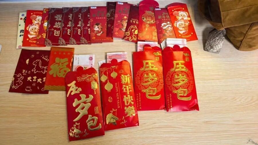 The Shanghai Girl Lost Her New Year’s Money! Enthusiastic Citizens Found Money, But The Police Recovered It Within 30 Minutes-Lijin Finance