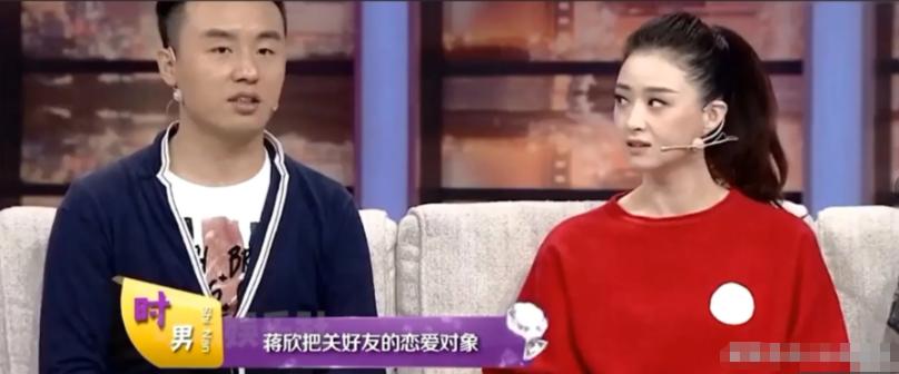 Liu Tao's strongest best friend_Liu Tao's best friend Wang Ying_