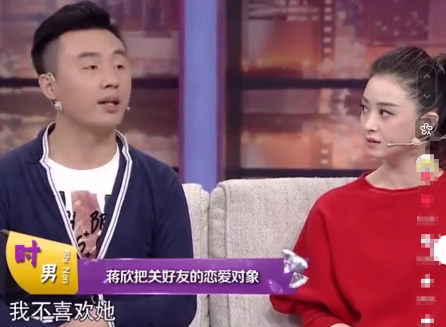 _Liu Tao's best friend Wang Ying_Liu Tao's best friend