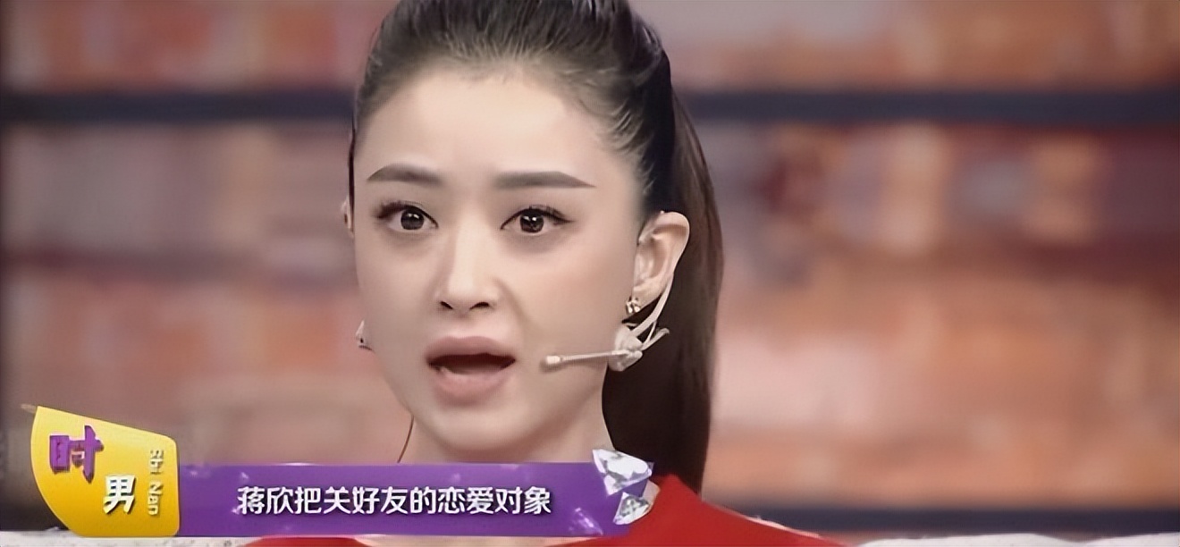 _Liu Tao's best friend Wang Ying_Liu Tao's best best friend