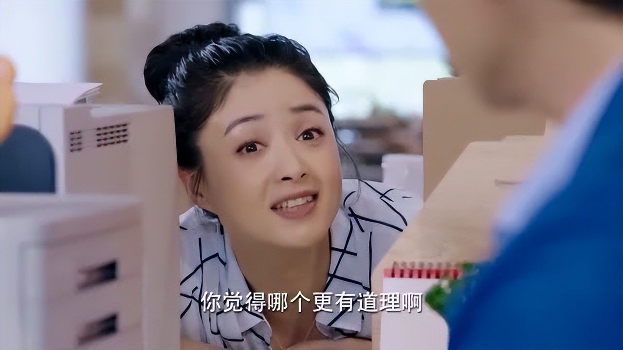 _Liu Tao's best friend Wang Ying_Liu Tao's best friend